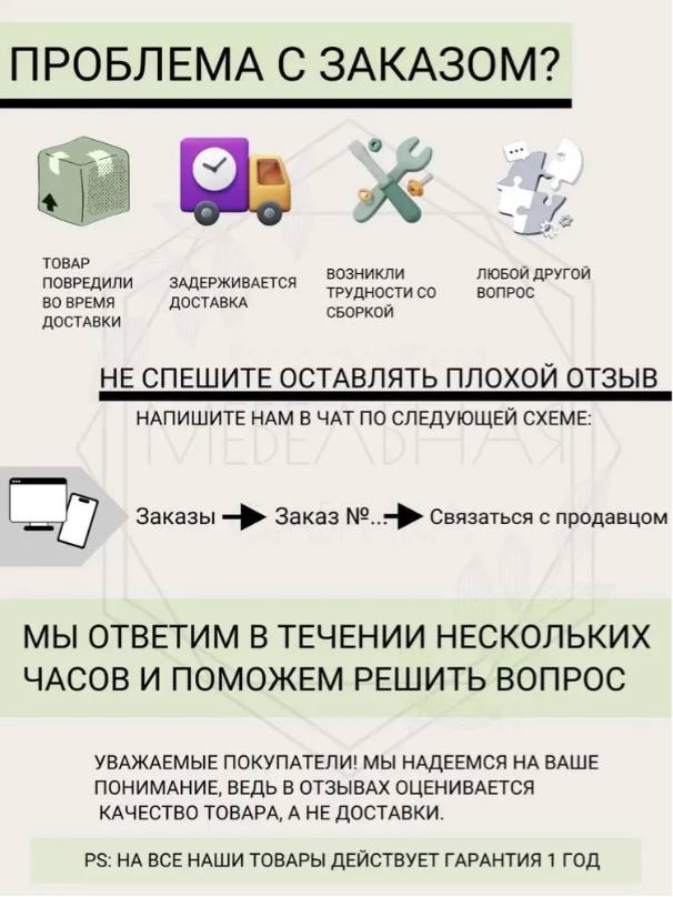 Шкаф-вешалка, Милан, серый