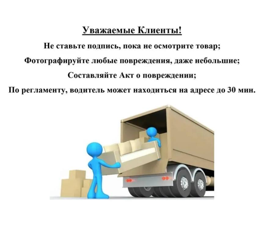 Шкаф для одежды Милан,4 дверный,  дуб