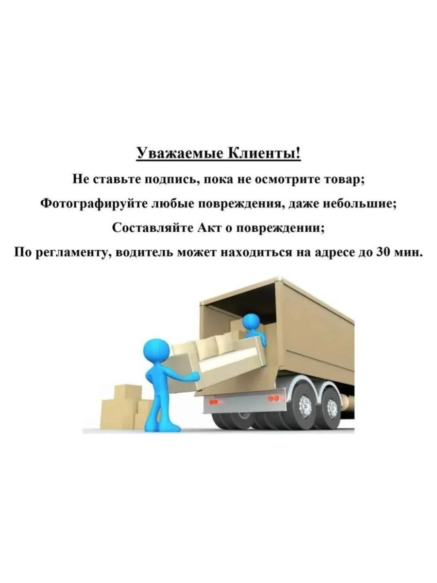 Шкаф для одежды Милан, 3 дверный,  серо-коричневый